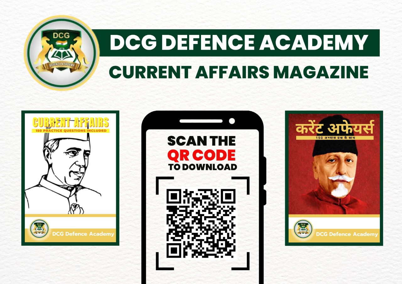 DCG Current Affairs Magazine